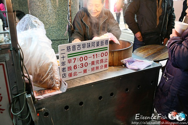 [20101217_4-4[7].jpg]