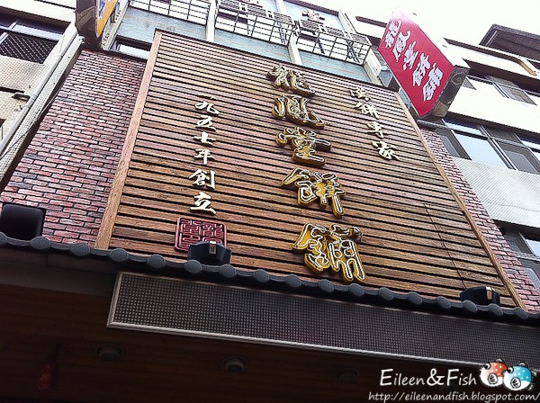 [20110125-2-1[3].jpg]