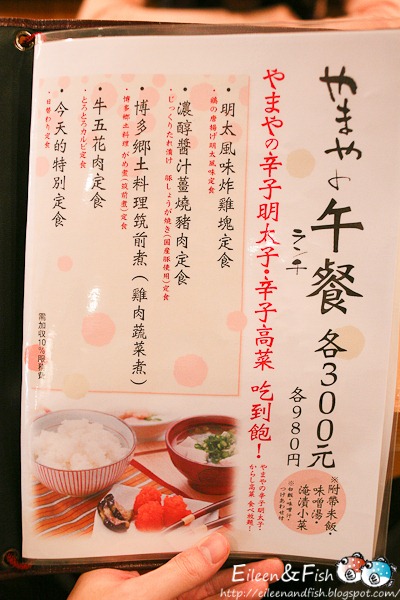 [20110201-1-2[3].jpg]