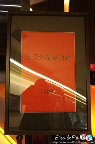 [20110202-2[3].jpg]