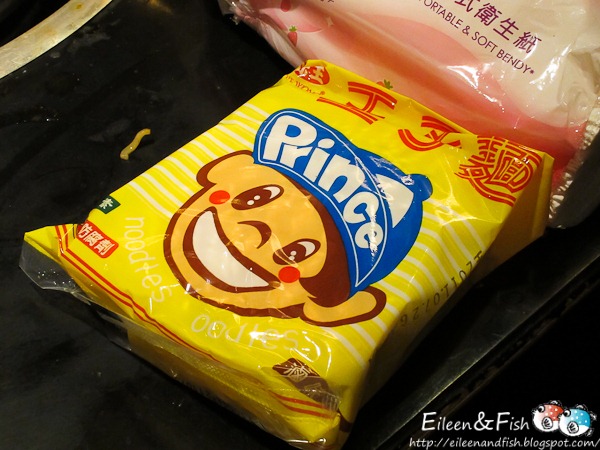 [20110218-1-27[3].jpg]