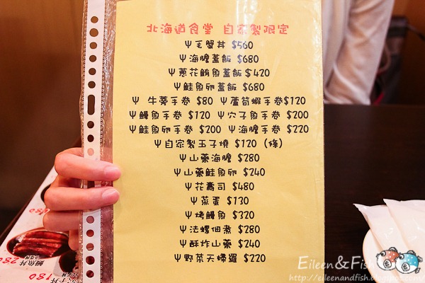 [20110429-5-1-2[3].jpg]