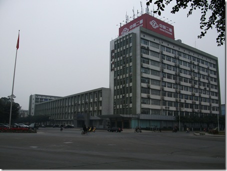 DSCF0543