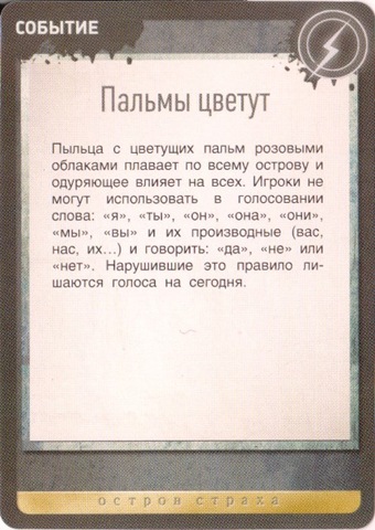 [fi-01[3].jpg]