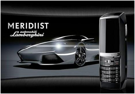 Meridiist Lamborghini