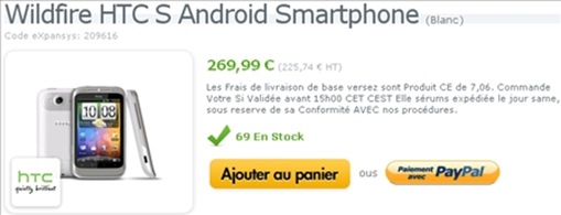 HTC Wildfire S HTC Wildfire S