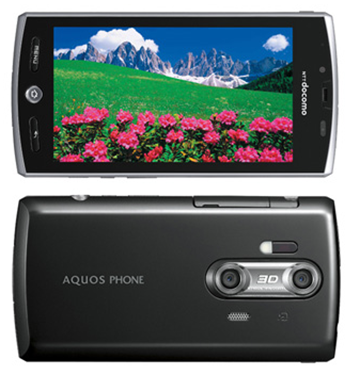 Sharp Aquos Phone SH-12C