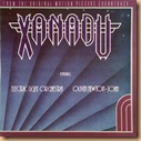 xanadu xanadu