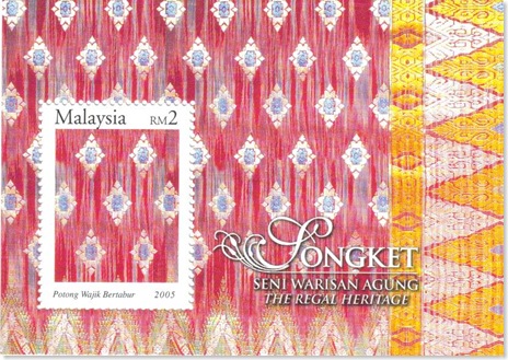 songket