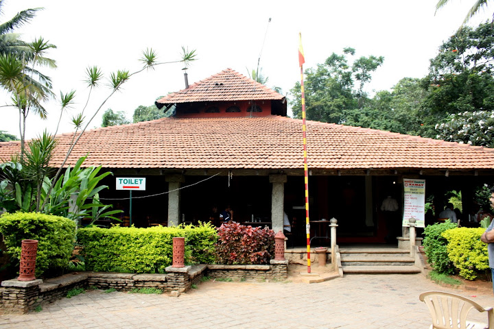 Kamat Lokaruchi