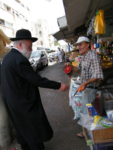 Shuk talpiot Haifa