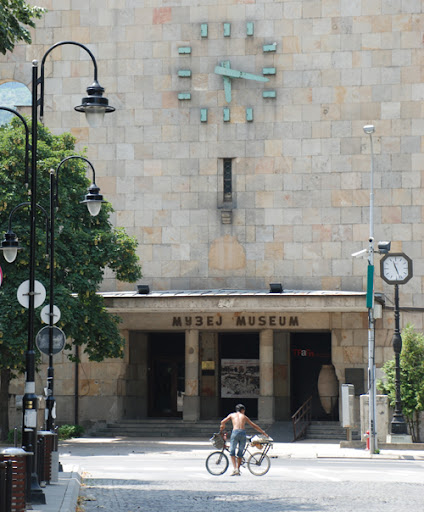 Museum in Skopje, Macedonia