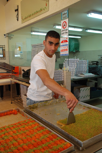 Baklava nazareth