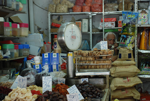 Levinsky shuk