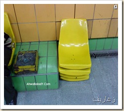 مترو القاهرة مترو القاهرة