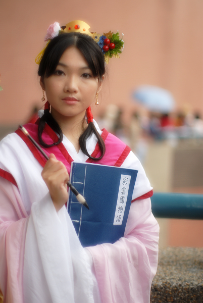 09.cwt22 彩雲國物語