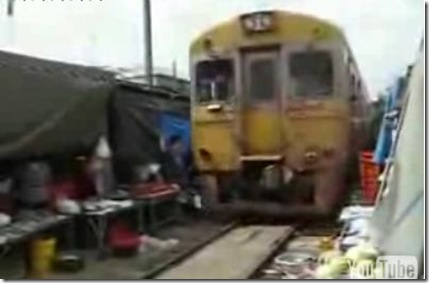 train