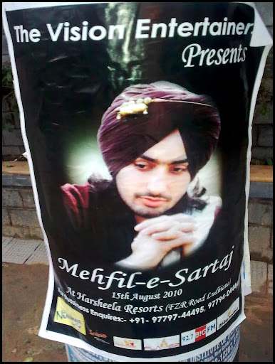 Harsheela Resorts Ludhiana