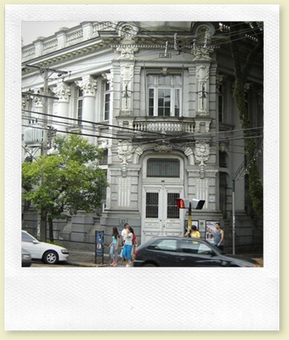 Casa das Artes