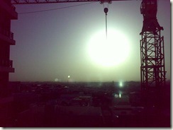 03072010197