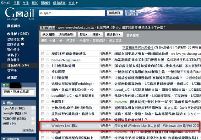 [2009-02-22_2014[3].png]