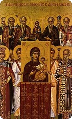 Virgen María 2