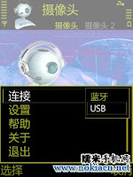 4-kmxkn230454.bmp