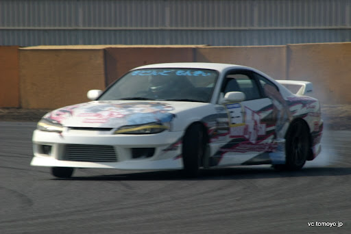 IMG_5008.JPG