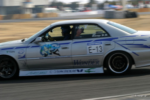 IMG_5058.JPG