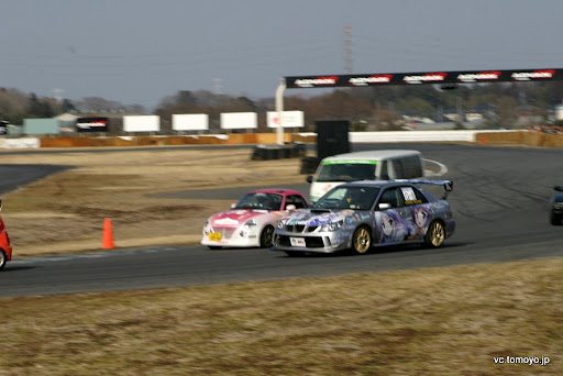 IMG_5100.JPG