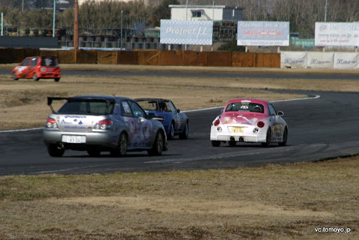 IMG_5130.JPG