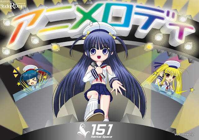 全画面キャプチャ 20100621 211126.bmp.jpg