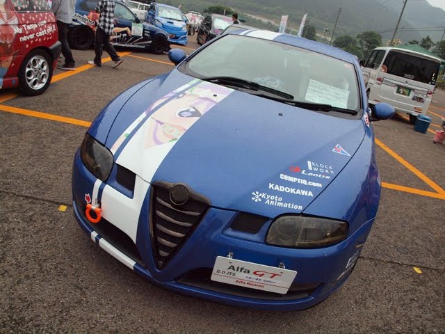 P7110180.JPG