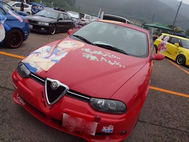 P7110182.JPG
