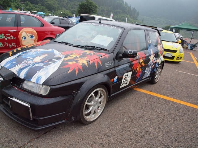 P7110185.JPG