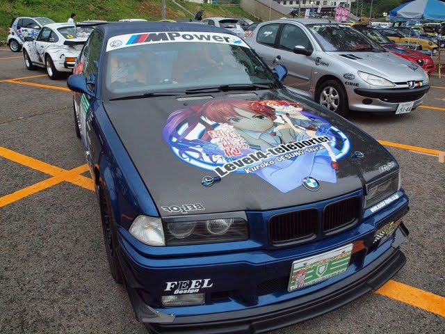 P7110193.JPG
