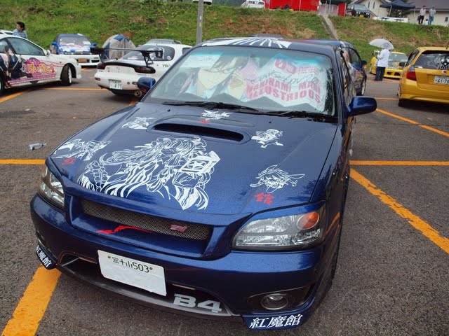 P7110201.JPG