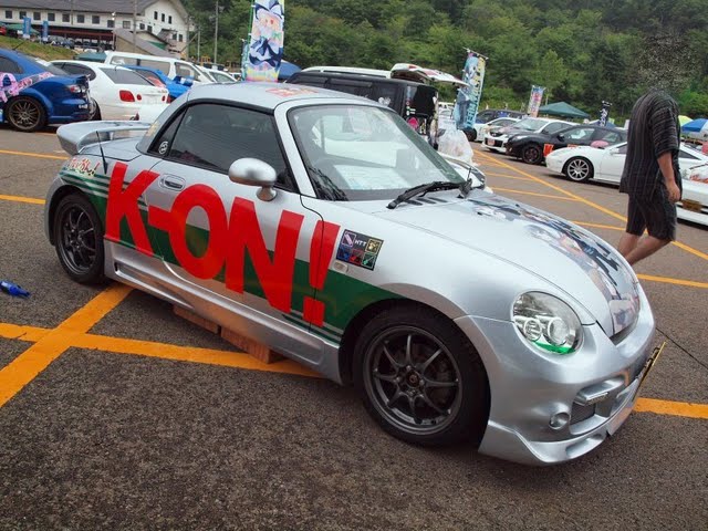 P7110204.JPG