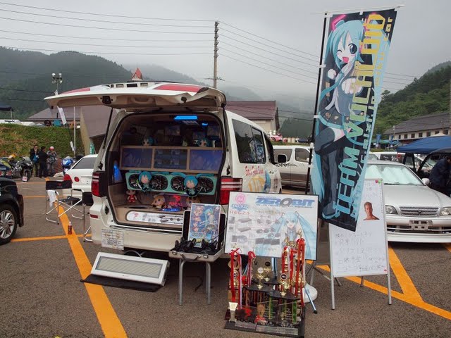 P7110212.JPG