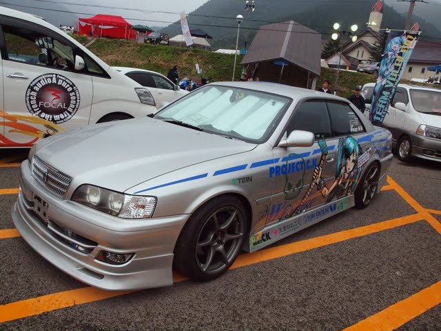 P7110214.JPG