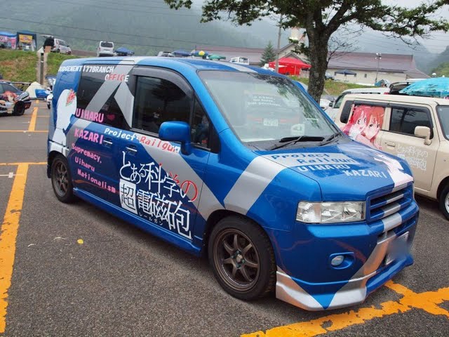 P7110306.JPG