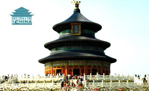 Temple of Heaven, UNESCO World Heritage Site, Beijing Temple of Heaven, UNESCO World Heritage Site, Beijing