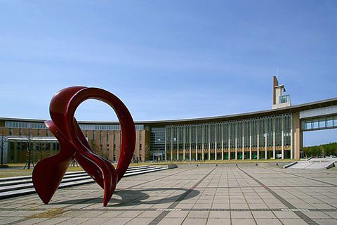 Akita Prefectural University, Akita Prefecture, Japan Akita Prefectural University, Akita Prefecture, Japan