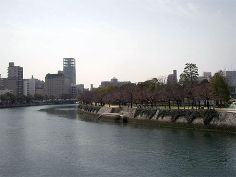 Hiroshima City, Hiroshima Prefecture, Japan Hiroshima City, Hiroshima Prefecture, Japan