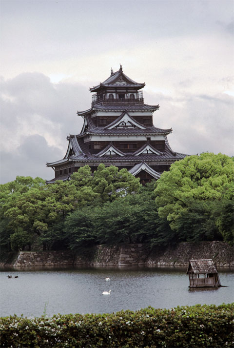 Hiroshima Castle, Hiroshima Prefecture, Japan Hiroshima Castle, Hiroshima Prefecture, Japan