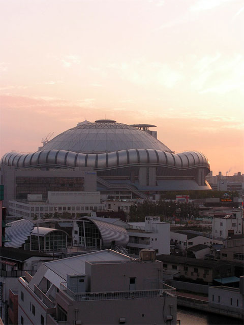 Osaka City, Osaka Prefecture, Japan Osaka City, Osaka Prefecture, Japan