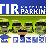 tir_parking_ostrov_front.jpg