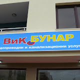 P1050937.JPG