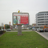 Plovdiv-48a_Procredit.JPG