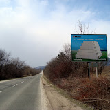 Търново - Варна.JPG
